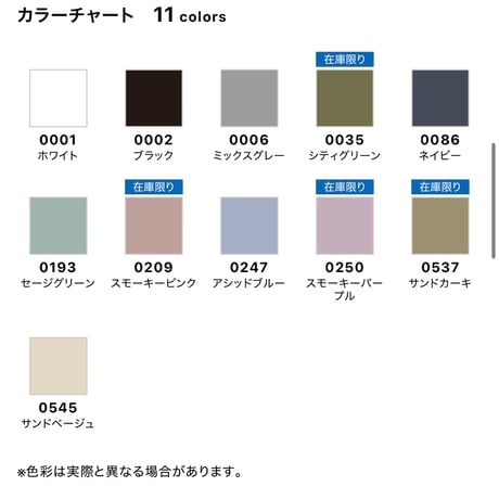 Lil Detail Lab.オリジナル  ビックシルエットTシャツ