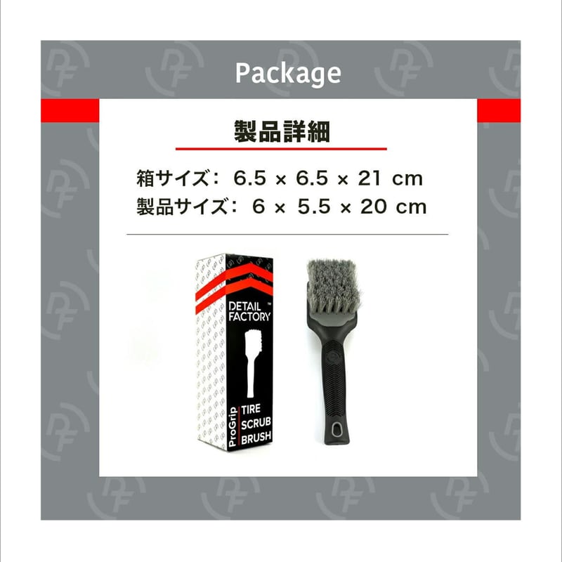 RuB A DuB 専用 RuB A DuB 専用