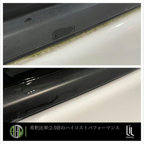 ANSWER　【　STAIN REMOVER (ﾌｫｰﾑﾀｲﾌﾟ) / 480ml　】酸性クリーナー　アンサー　正規販売店
