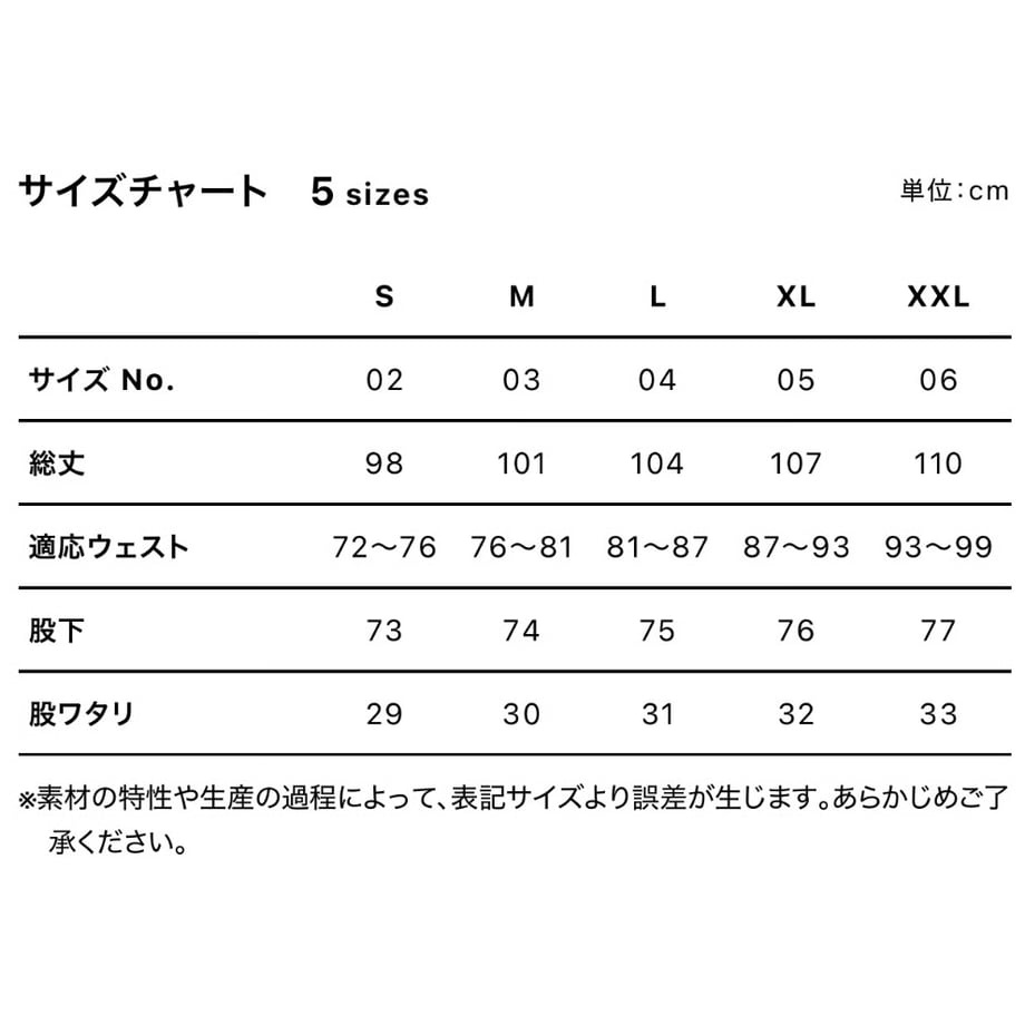 693b8194dda6734542d6784d