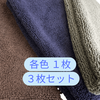 waxaddict製 Lil WAX 【 Pelagie ペラージェ 】 | Lil Deta