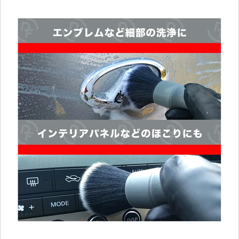 クレイビューティ　プラドゥーブル 【新品未使用】2本セット クレイビューティ プラドゥーブル 【新品未使用】2本セット プラ