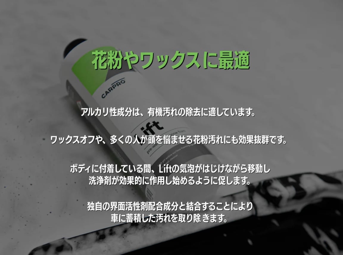 リフトライズ4品＆パウチ付き＆プロテクションベース＆UVプロテクトクリーム ローソープ&マルチクリーム ギフトセット / OSAJI (おさじ