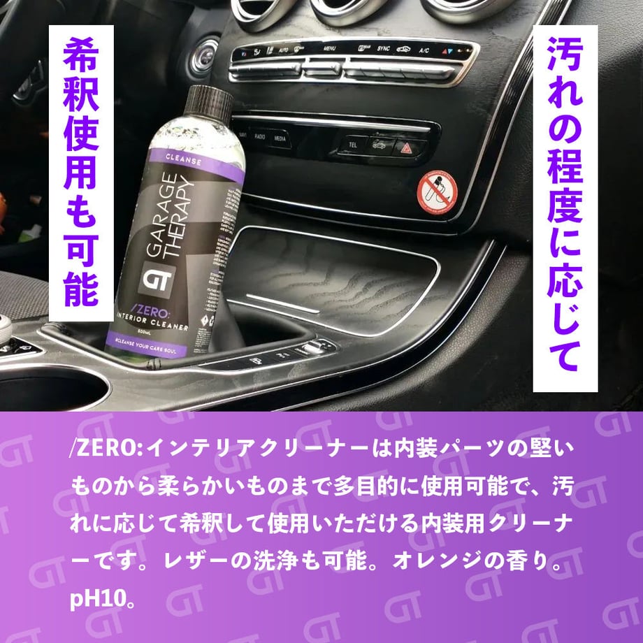 64f82e7a63f5f6002b78a522