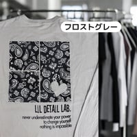 Lil Detail Lab.【 フロストグレー 】5.6オンス ビッグシルエット　ロングスリーブTシャツ