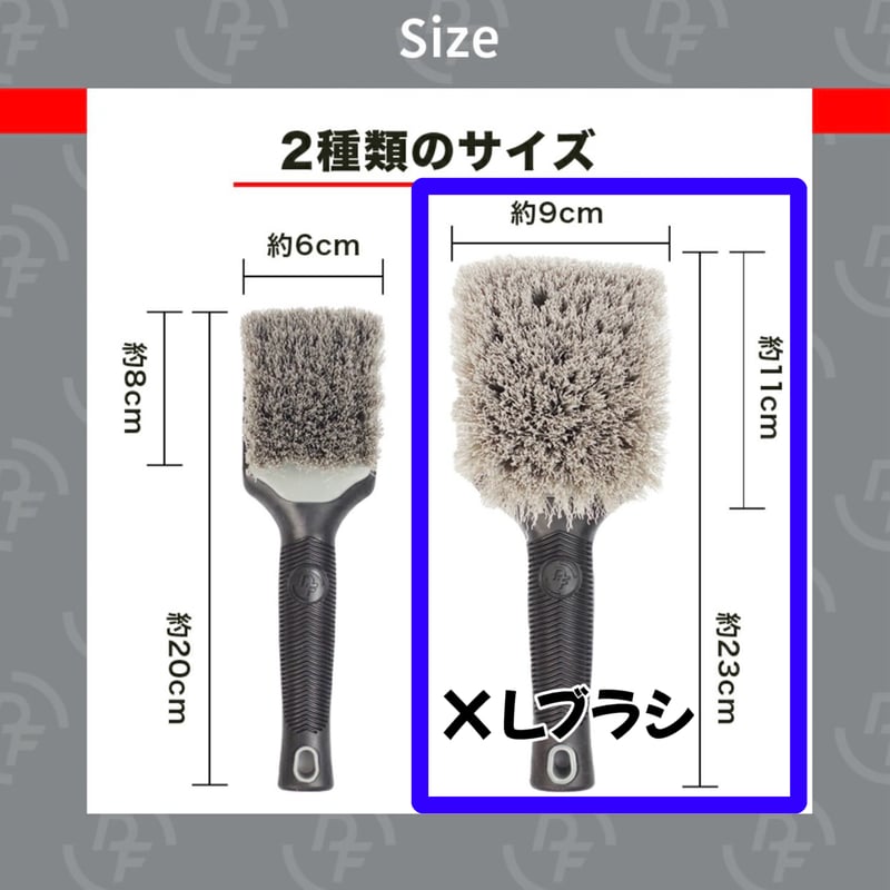 日本正規品 】DETAILFACTORY “ XL ProGrip Tire Scrub