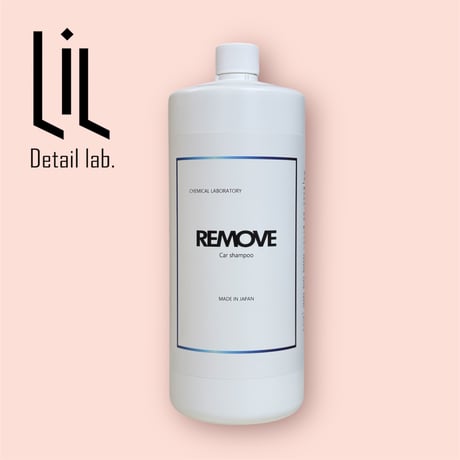 CHEMICAL LABORATORY【 REMOVE 】カーシャンプー