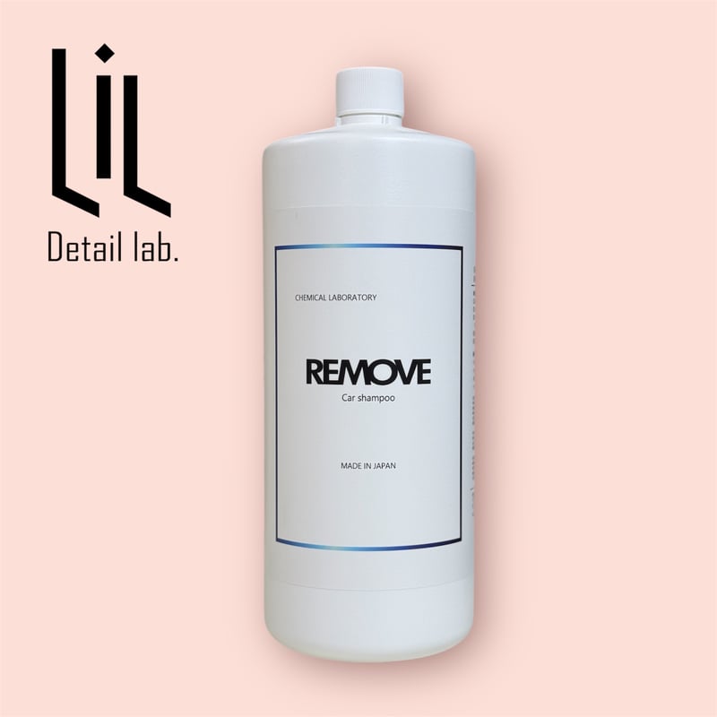 CHEMICAL LABORATORY【 REMOVE 】カーシャンプー | Lil Deta