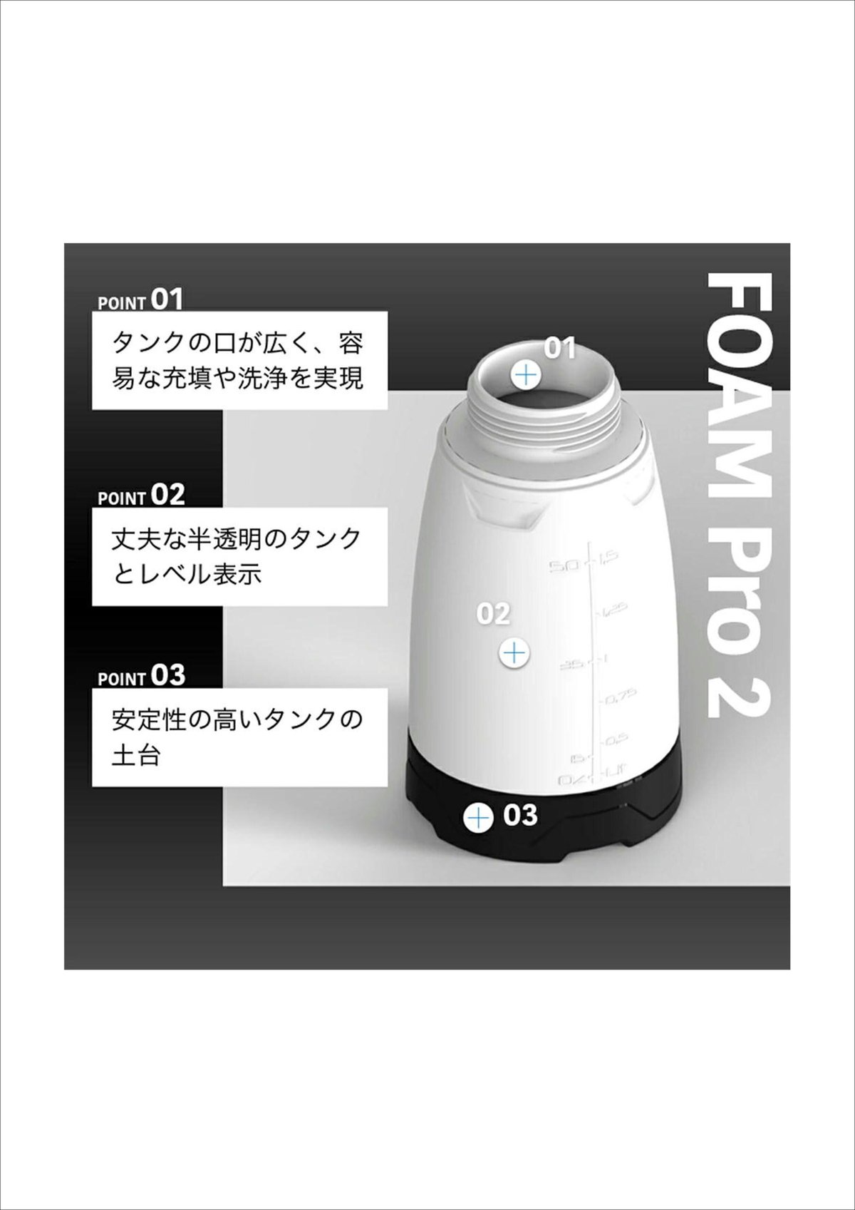 メンテナンス IK FOAM Pro 2+ & GLORIA PRO 05 IK Foam Pro 2 Handheld Pressure Sprayer – in2Detailing