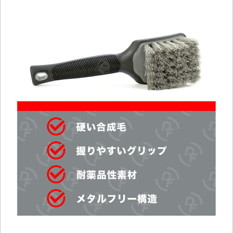 【 日本正規品 】 DETAILFACTORY　“ TIRE SCRUB BRUSH  ”　タイヤスクラブブラシ