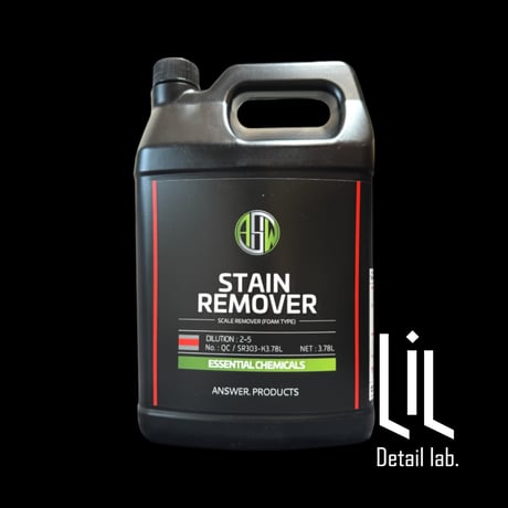 ANSER.（アンサー） ステインリムーバー エニー 118cb16e2543a5b9434dafc82bdbe1