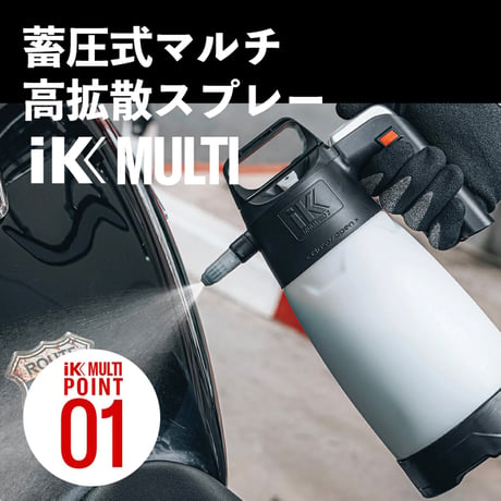 iK MULTI Pro2 360° 【 日本正規品 】 マルチプロ2 360