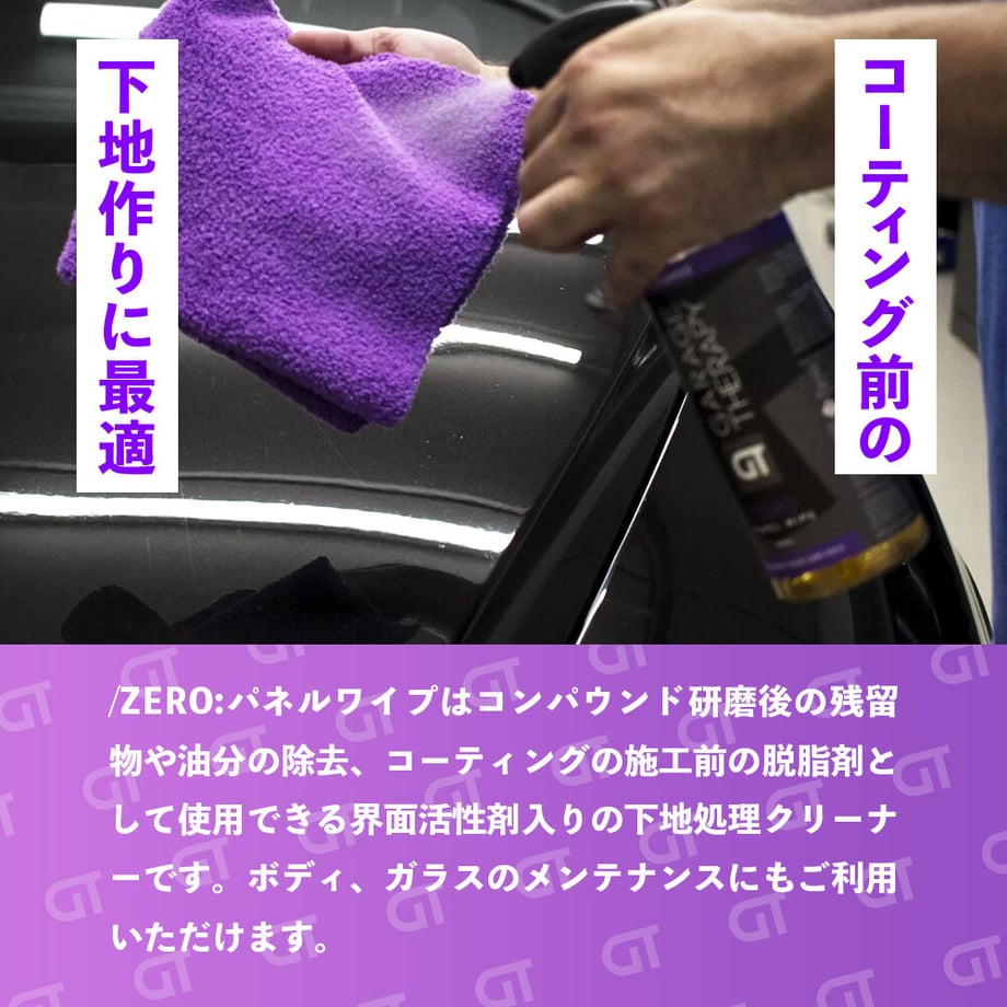 64f812ea8c0c27002f914ff5