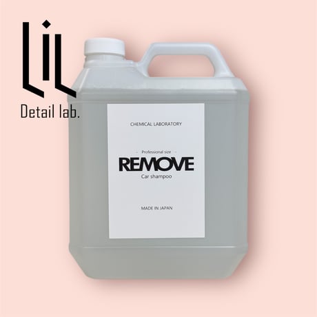 CHEMICAL LABORATORY【 REMOVE 】カーシャンプー