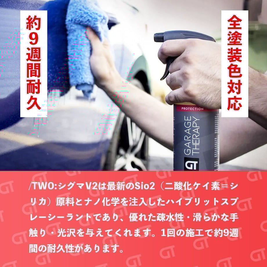 64f811740959db002c80f5ac