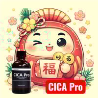 waxaddict製 Lil WAX 【 Pelagie ペラージェ 】 | Lil Deta