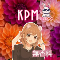 CHEMICAL LABORATORY 【 KPM - ケーピーエム - 】　Fragrance-free　無香料　超光沢シャンプー