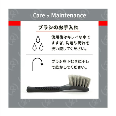 【 日本正規品 】 DETAILFACTORY　“ TIRE SCRUB BRUSH  ”　タイヤスクラブブラシ