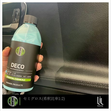 ★アウトレット　ANSWER 【⠀DECO / 480ml    】マルチパーパスコート剤 アンサー 正規販売店