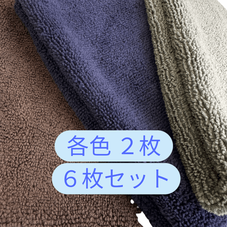 Lil Detail lab waxaddict製 Pelagie ペラージェ waxaddict製 Lil WAX 【 Pelagie ペラージェ 】 | Lil Deta