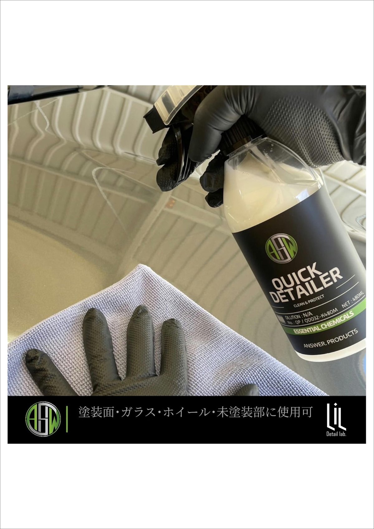 chillguyさん専用 GCP20251805DP.png?v=1761038993