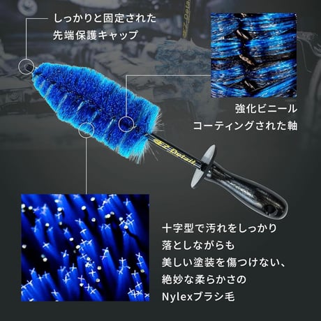 【 正規代理店製品 】EZ Detail ディテールブラシ　LITTLE（2.5x12cm）