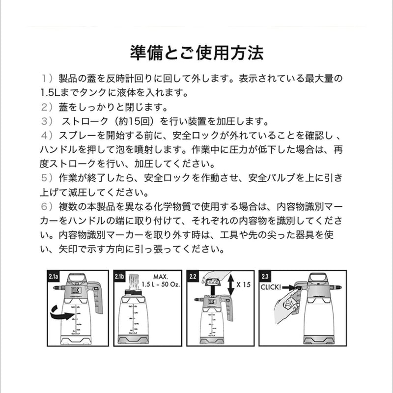 IK MULTI Pro2 【 日本正規品 】 日本語説明書付 | Lil Detail lab.
