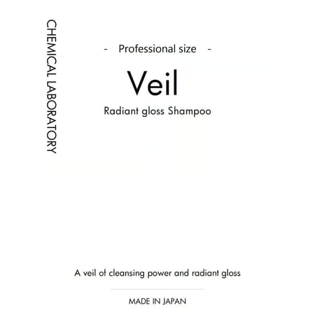 CHEMICAL LABORATORY 【 Veil -ヴェール- 】　Fragrance-free　無香料