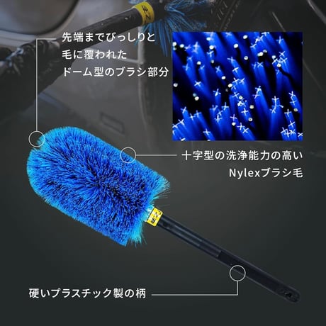 【 正規代理店製品 】EZ Detail ディテールブラシ　GO（10.2x40.6cm）