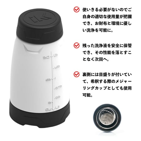 iK PRO LID（プロリド）iKタンク用フタ