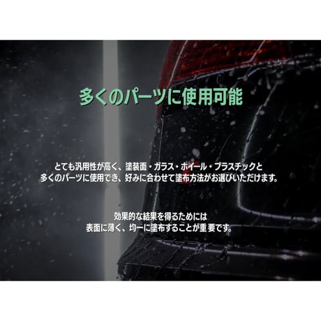 CARPRO　HydrO₂ Lite ハイドロ₂ ライト　1000ml