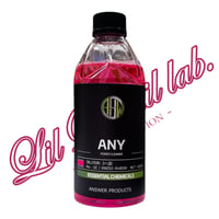 ANSWER【 ANY　480ml 】