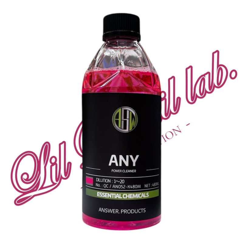 ANSWER【 ANY 480ml 】 | Lil Detail lab.