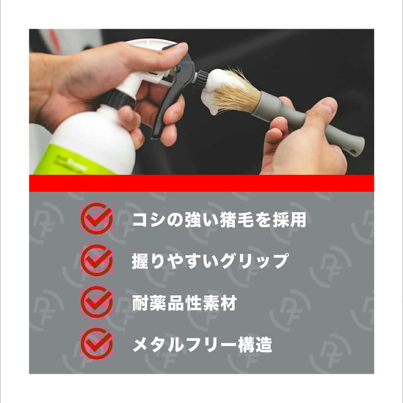 日本正規品 】 Detail Factory ボア ディテール ブラシ ［ L ］ | L