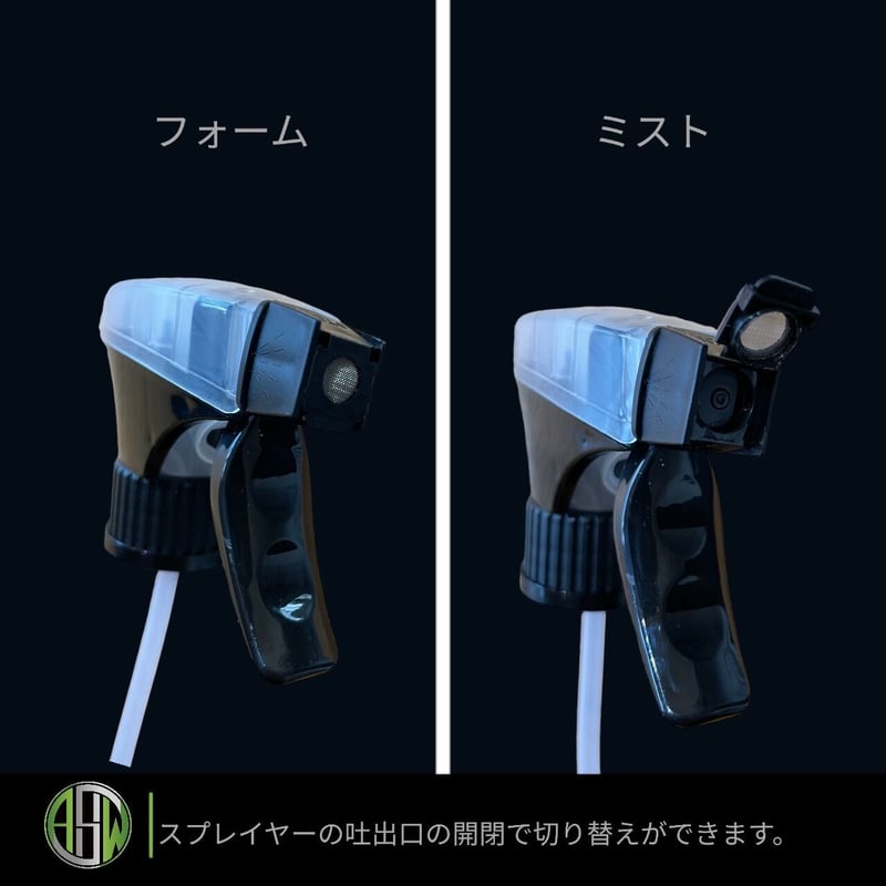 ANSWER 【⠀QUICK DETAILER / 480ml⠀】クイックディテーラー アンサ