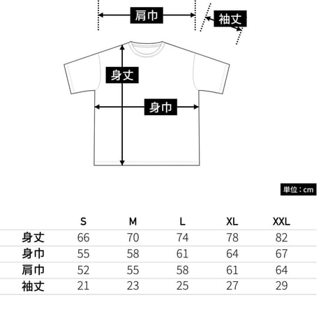 Lil Detail Lab.オリジナル  ビックシルエットTシャツ