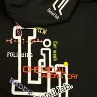 Lil Detail lab waxaddict製 Pelagie ペラージェ waxaddict製 Lil WAX 【 Pelagie ペラージェ 】 | Lil Deta