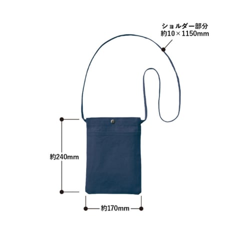 Lil Detail lab. オリジナル サコッシュ