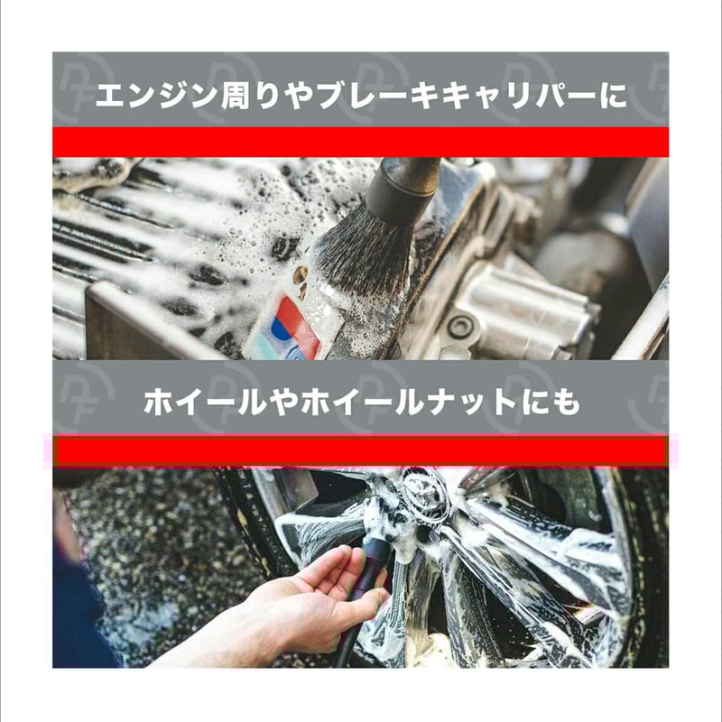 日本正規品 】 Detail Factory ボア ディテール ブラシ ［ L ］ | L