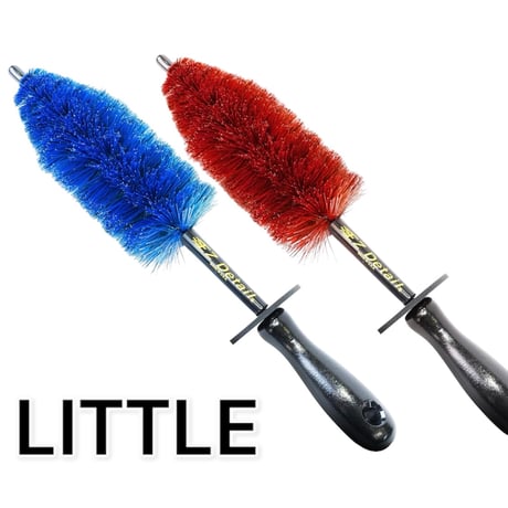 【 正規代理店製品 】EZ Detail ディテールブラシ　LITTLE（2.5x12cm）