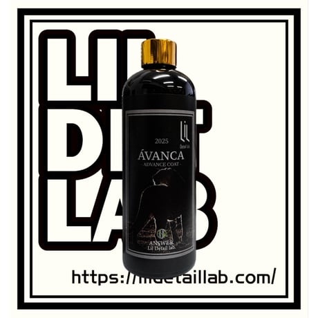 CATEGORY Lil Detail Lab. | Lil Detail lab.