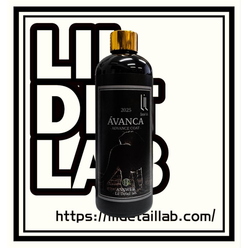 Lil Detail lab. 【 AVANCA - Lil version 】アヴァンカ |