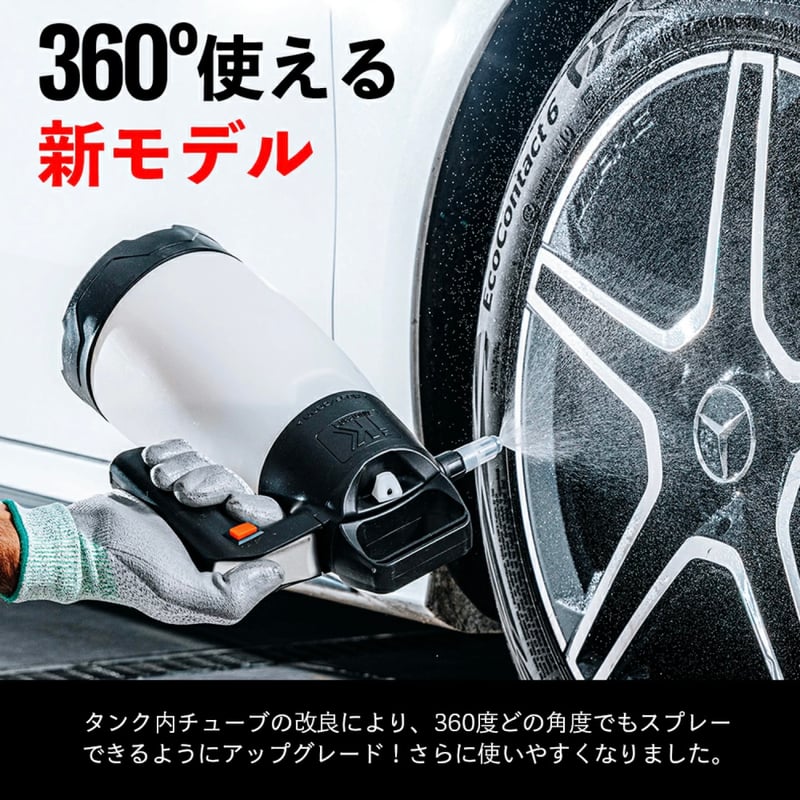 iK MULTI Pro2 360° 【 日本正規品 】 マルチプロ2 360 | Lil D iK MULTI Pro2 360° 【 日本正規品 】 マルチプロ2 360 | Lil D