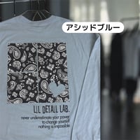 Lil Detail Lab.【 アシッドブルー 】5.6オンス ビッグシルエット　ロングスリーブTシャツ