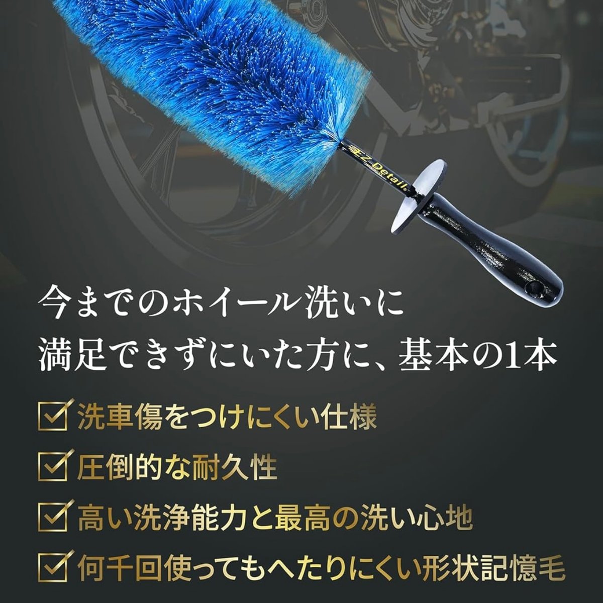Amazon.co.jp: 【正規代理店品/説明書付き】EZ Detail