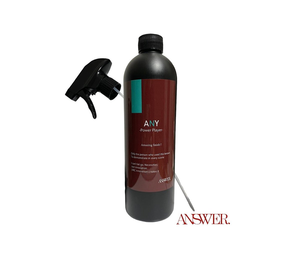 ☆旧ボトル アウトレット ANSWER【 ANY 500ml 】アルカリクリーナー