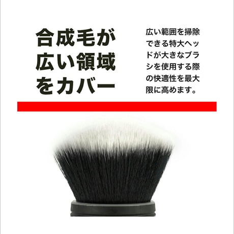【 日本正規品 】 DETAILFACTORY　“ CURVEBALL グレー ”　カーブボール