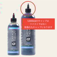GARAGE THERAPY 【 /ONE Wheel Shampoo V2 】ホイールシャン