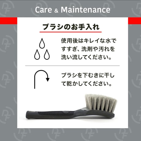 【 日本正規品 】DETAILFACTORY　“ XL ProGrip Tire Scrub Brush ”　XLタイヤスクラブブラシ