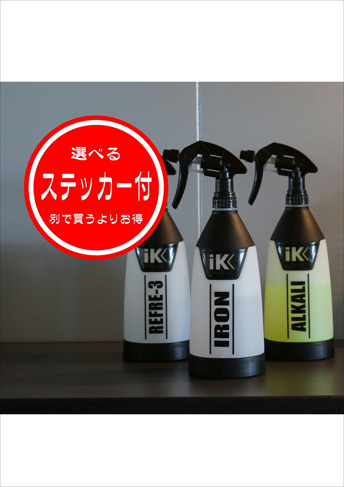 IK MULTI TR1 【 日本正規品 】 | Lil Detail lab. IK MULTI TR1 【 日本正規品 】 | Lil Detail lab.